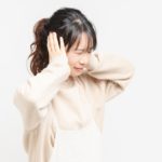 【愛知県豊橋市の探偵の嫌がらせ調査】夜遅くに響き渡る騒音に、我慢の限界！