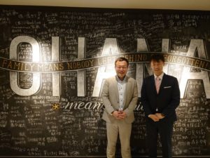 ☆メディア取材・The Human Story☆