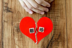 【静岡県島田市の探偵の素行調査】離婚して3年、元妻はどうしている？