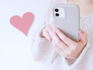 【静岡県静岡市の探偵の結婚調査】マッチングアプリで出会った交際相手が「お金貸して」……。信用できる？