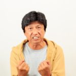 【愛知県豊橋市の探偵の盗聴器発見調査】ケンカ中の近隣住民が盗聴！？