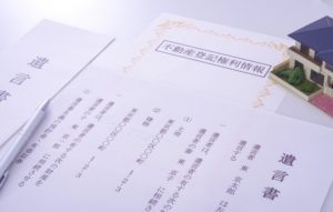 【愛知県東海市の探偵の素行調査】「弟は素行が悪いから遺産の取り分を減らせ」って本当？