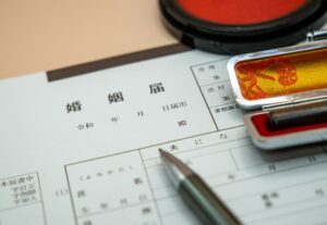 【福島県いわき市の探偵の不倫・浮気調査】そんな馬鹿な！　実は婚姻届を出していなかった夫