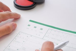 【愛知県豊川市の探偵の不倫・浮気調査】離婚したんじゃなかったの！？　元妻とあっさり関係修復していた交際相手