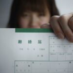 【神奈川県厚木市の探偵の不倫・浮気調査】別れてよかった！　不倫の証拠を見せられても自己正当化を図る夫