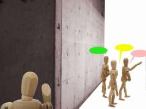 「どうして我が家に?!盗聴器が一般家庭に仕掛けられる理由」