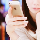 スマホのアプリで盗聴器発見は可能?!詳しく解説します！