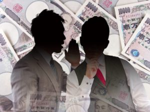 ソフトバンクも被害にあった！　社員の機密情報持ち出しに注意