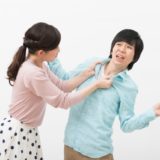 不倫・浮気は恥ずかしいバレ方をすることもあります