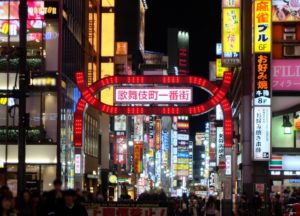 【緊急事態宣言全面解除】パートナーの不倫・浮気や素行悪化にご注意ください！