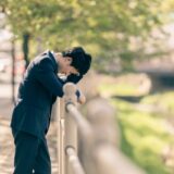 【埼玉・東和銀行員パワハラ自殺事件】異動から1ヶ月で自殺！？　パワハラには迅速な対応が必要です