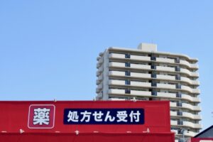 【ウエルシアHD社長不倫事件】関係者の不倫・浮気は企業への信頼を損ねます！