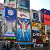 【大阪・グリ下美人局事件】マッチングした相手と会っただけで大変なことに！