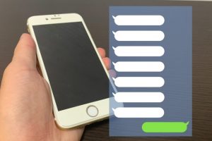 【静岡・示談金恐喝事件】トラブルの被害者でも嫌がらせ行為は許されません！