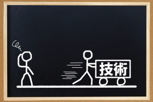 【TDK研究データ不正持ち出し事件】再雇用した高齢者でも裏切ることはあります！
