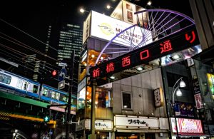 【東京・新橋ガールズバー殺人】所持品の処分、理由不明の外出……家族の不審な行動に注意！