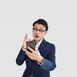 【静岡・インスタ投資詐欺事件】「SNSでお金の話」は詐欺！　引っかかると自分や会社の信用にも関わります