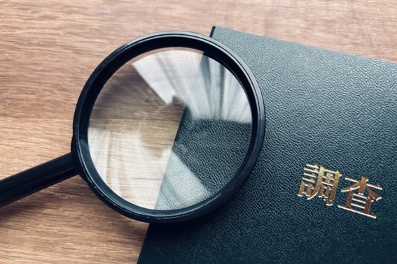 旦那の浮気を見抜くサイン｜LINE・スマホ・休日行動で浮気を疑うべき兆候まとめ