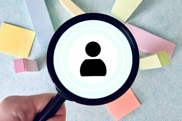 そもそも結婚調査とは?