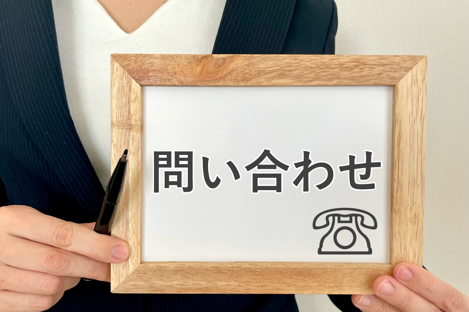 ペット捜査を依頼する際は探偵選びが重要