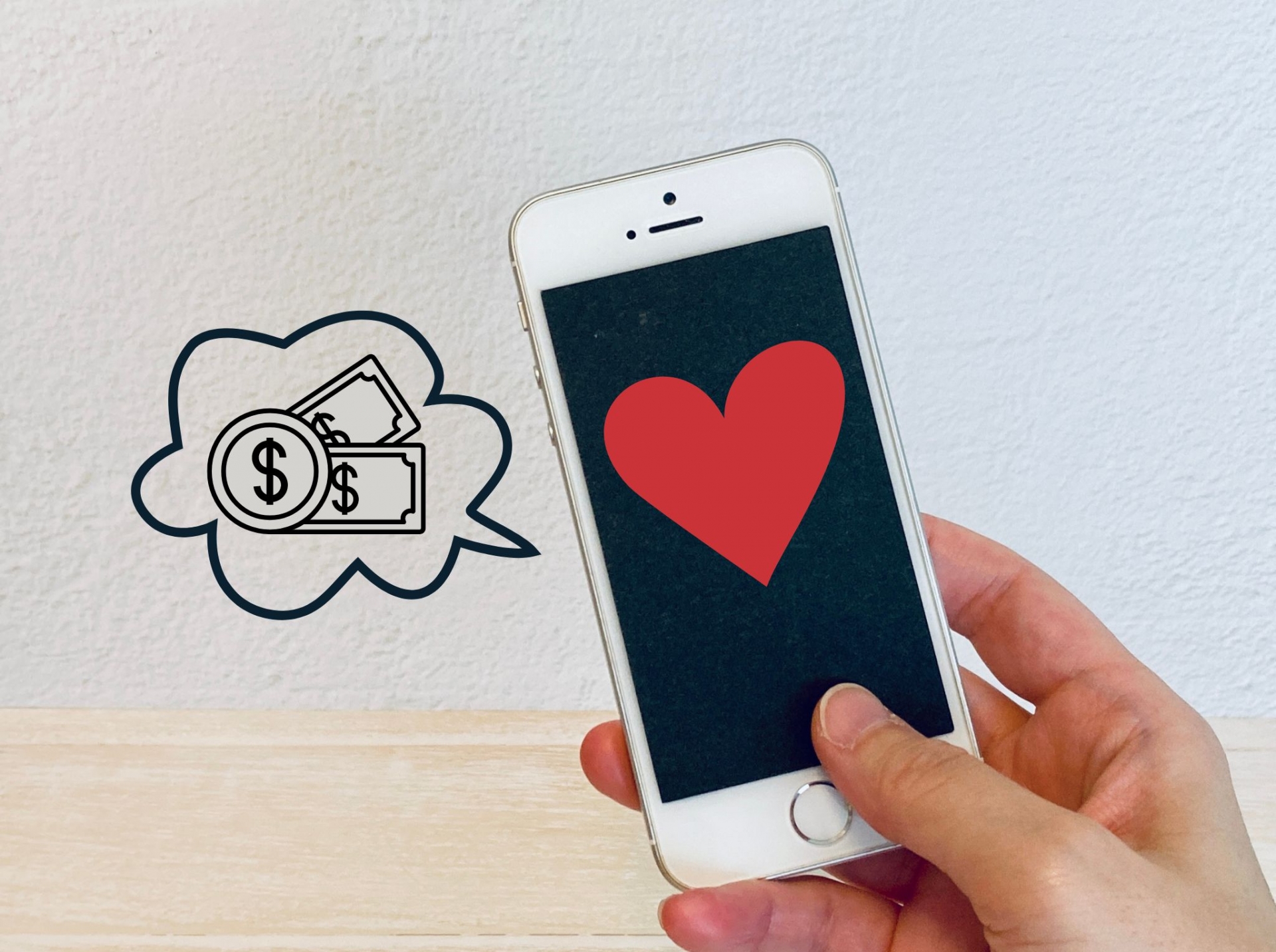 婚前にできる結婚調査とは？好きでも油断できないロマンス詐欺対策