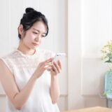 浮気調査で遠距離恋愛の不安を解消！安心できる関係の築き方