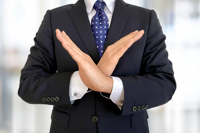 【ストーカー規制法改正】紛失防止タグの悪用が禁止に! 警察の権限や探偵業者への規制も強化されます!