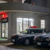 【静岡・警察幹部盗撮事件】権限を悪用した盗撮に注意！　定期的なチェックが有効です