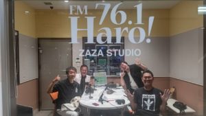 ☆ラジオ出演致しました☆浜松FMハロー☆